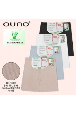 Bokserki damskie (S-XL) 10083