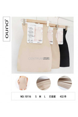 Spódnice damskie (S-L) 10116