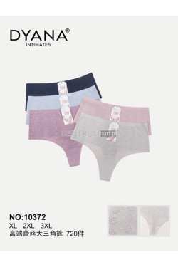 Stringi damskie (XL-3XL) 10372