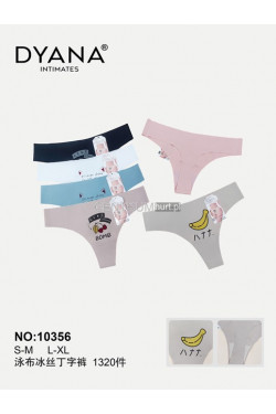 Stringi damskie (S-XL) 10356