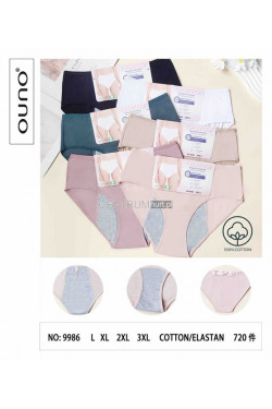 Majtki damskie (L-3XL) 9986