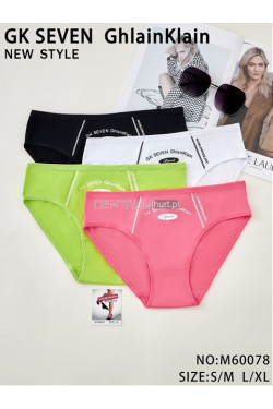 Majtki damskie (S-XL) M60078
