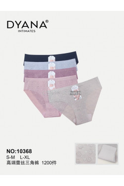 Majtki damskie (S-XL) 10368