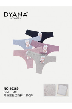 Majtki damskie (S-XL) 10369