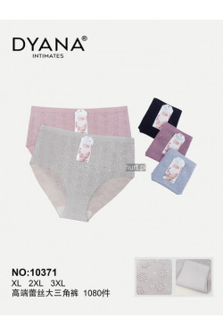 Majtki damskie (XL-3XL) 10371