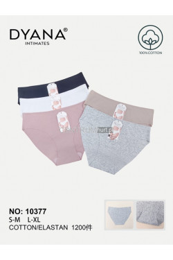 Majtki damskie (S-XL) 10377