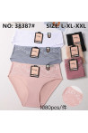 Majtki damskie (XL-3XL) 1