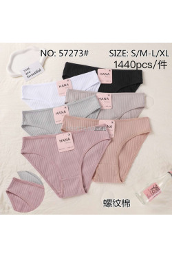 Majtki damskie (S-XL) 57273