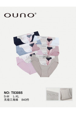 Majtki damskie (S-XL) T83085