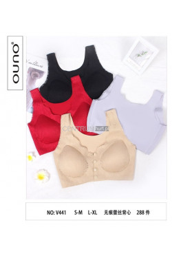 Topy damskie (S-XL) V441