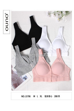 Topy damskie (M-XL) J5798