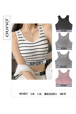 Topy damskie (S-XL) 9821