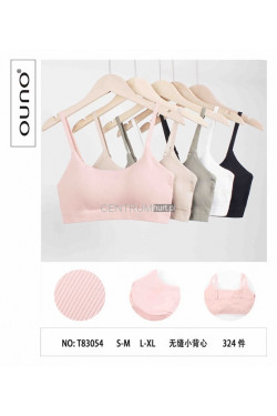 Topy damskie (S-XL) T83054