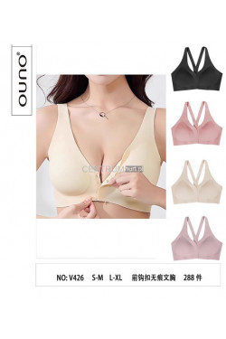 Topy damskie (S-XL) V426