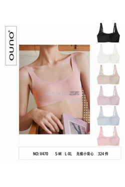 Topy damskie (S-XL) V470