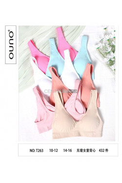 Topy dziewczęce (10-16) T263