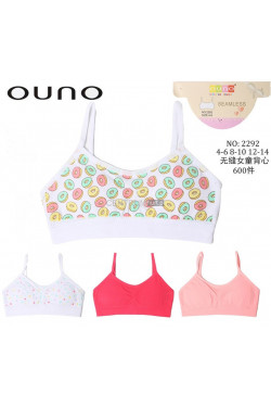 Topy dziewczęce (4-14) 2292