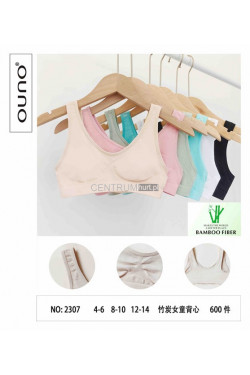 Topy dziewczęce (4-14) 2307