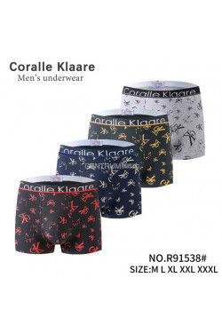 Bokserki męskie (M-3XL) R91538