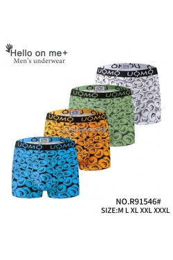 Bokserki męskie (M-3XL) R91546