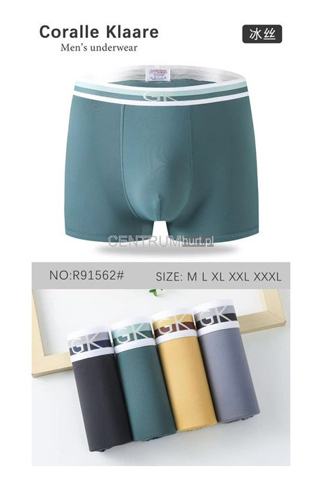 Bokserki męskie (M-3XL) 1