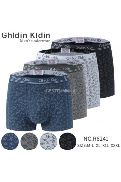 Bokserki męskie (M-3XL) R6241