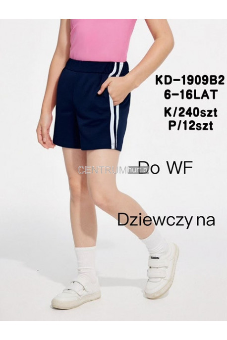 Jeansy dziewczęce (4-14) 1