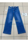 Jeansy dziewczęce (4-14) 1