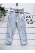 Jeansy damskie (25-30) 1