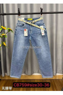 Jeansy damskie (30-36) 2