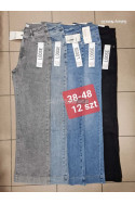 Jeansy damskie (30-36) 2