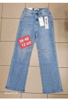 Jeansy damskie (30-36) 2