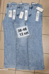 Jeansy damskie (30-36) 2