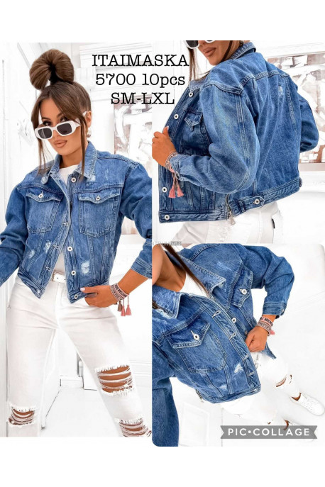 Kurtka jeansowa damska (S-XL) 2