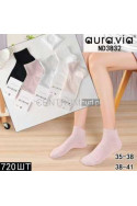 Skarpetki damskie AURA.VIA (35-41)