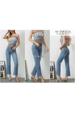 Jeansy damskie (XS-XL) 4950