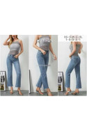 Jeansy damskie (XS-XL) 1