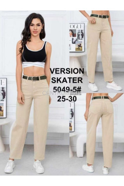 Jeansy damskie (25-30) 5049-5