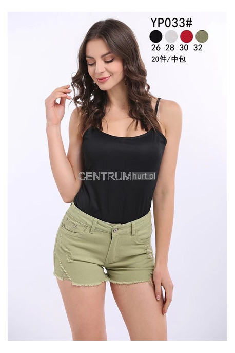 Szorty jeansowe damskie (26-32) 1