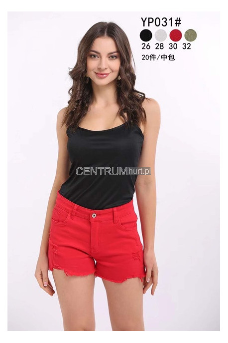 Szorty jeansowe damskie (26-32) 1