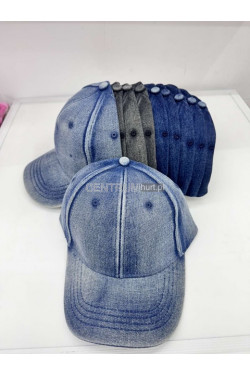 Czapki męskie z daszkiem 5297