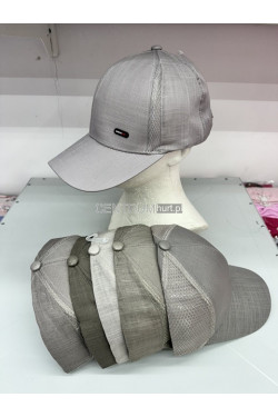 Czapki męskie z daszkiem 5313