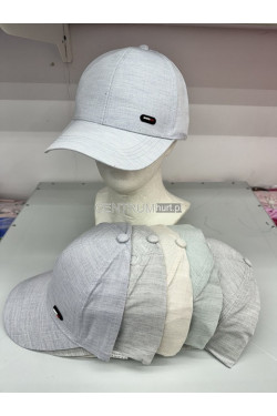 Czapki męskie z daszkiem 5319