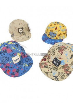 Czapki dziecięce z daszkiem 5283