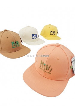 Czapki dziecięce z daszkiem 5288