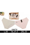 Majtki damskie (L-2XL) 1