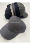 Czapki męskie z daszkiem 52