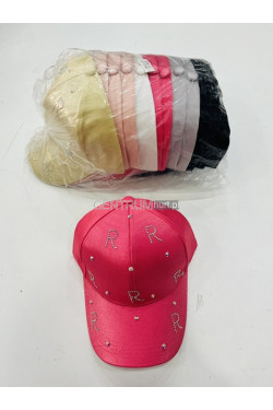 Czapki dziecięce z daszkiem 5222