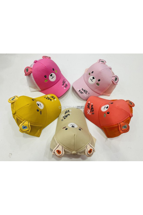 Czapki dziecięce z daszkiem 52