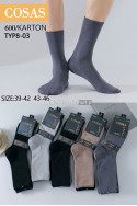 Skarpety męskie (39-46) 1